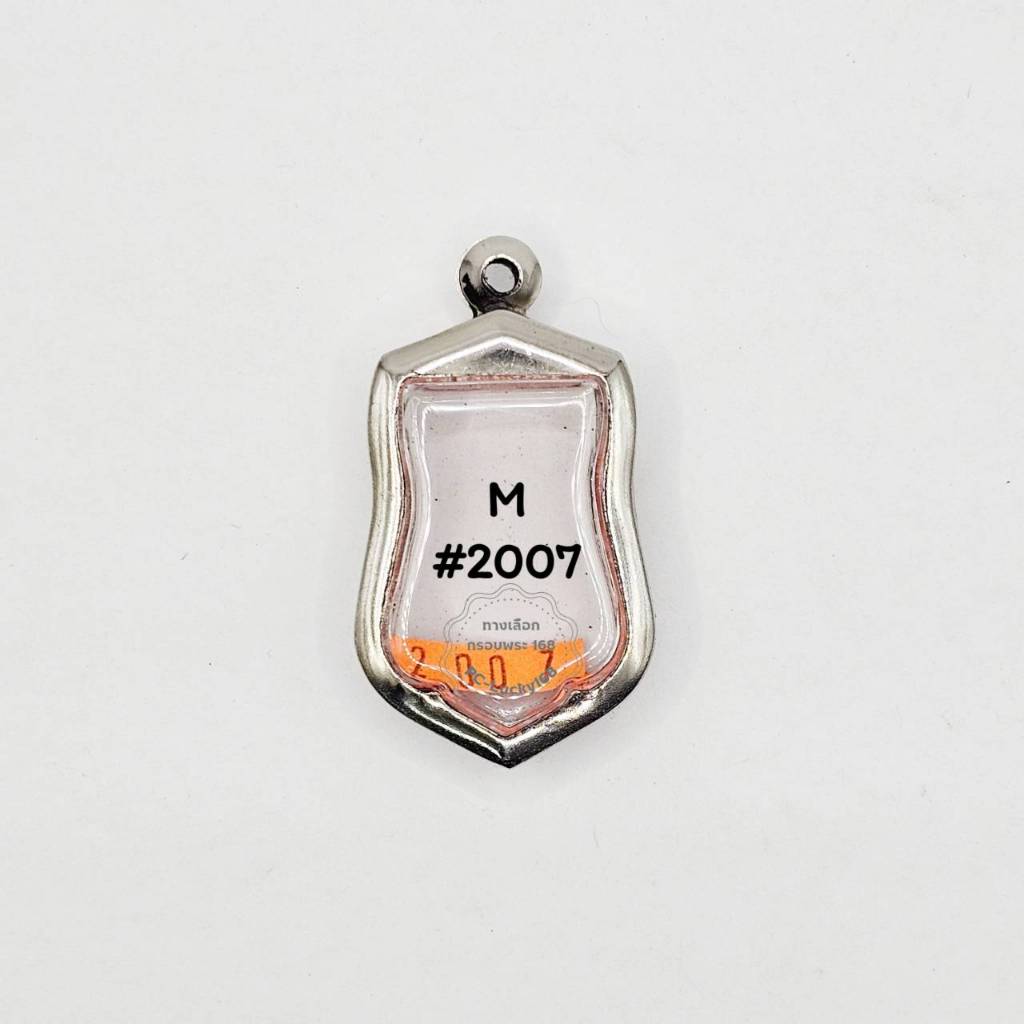 M#2007 ตลับพระ/กรอบพระสเตนเลสเรียบ ขนาดวงใน 2.3x3.6 ซม พิมพ์เสมา25ศตวรรษหรือพิมพ์ใกล้เคียง <<ขนาดที่