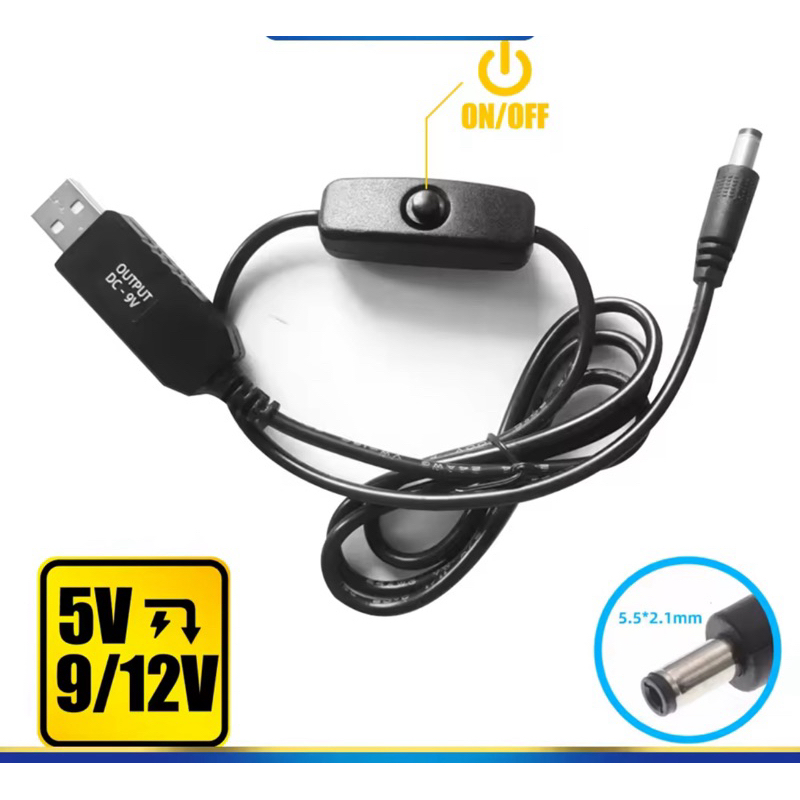 Usb DCเราเตอร์เชื่อมต่อสายเคเบิ้ลที่ชาร์จแบตเตอรี่สำรองแปลง USB 5V เป็น9V/12Vสายเคเบิลเชื่อมต่อเพิ่มสายเคเบิลพร้อมสวิตช์