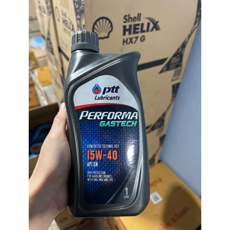 น้ำมันเครื่อง เบนซิน หรือ 2 ระบบ LPG NGV ปตท ptt performa gastech SAE 15w-40 ขนา