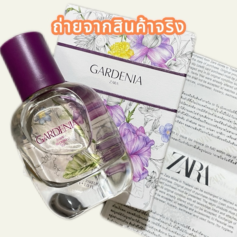 น้ำหอม zara แท้100% กลิ่น GARDENIA EDP
