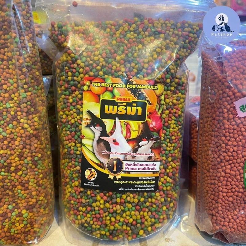 พรีม่า Prima อาหารนกกรงหัวจุก 500 กรัม