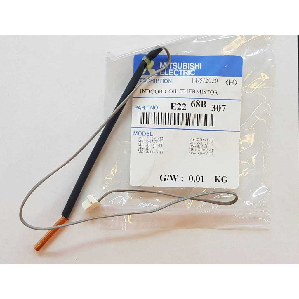 เซ็นเซอร์น้ำแข็ง  เซนเซอร์แอร์มิตซูบิชิ INDOOR COIL THERMISTOR E2268B307