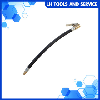 สายเติมลม สายต่อเติมลม สายเติมลมแบบหนีบ  ท่อเติมลมยางรถยนต์ …