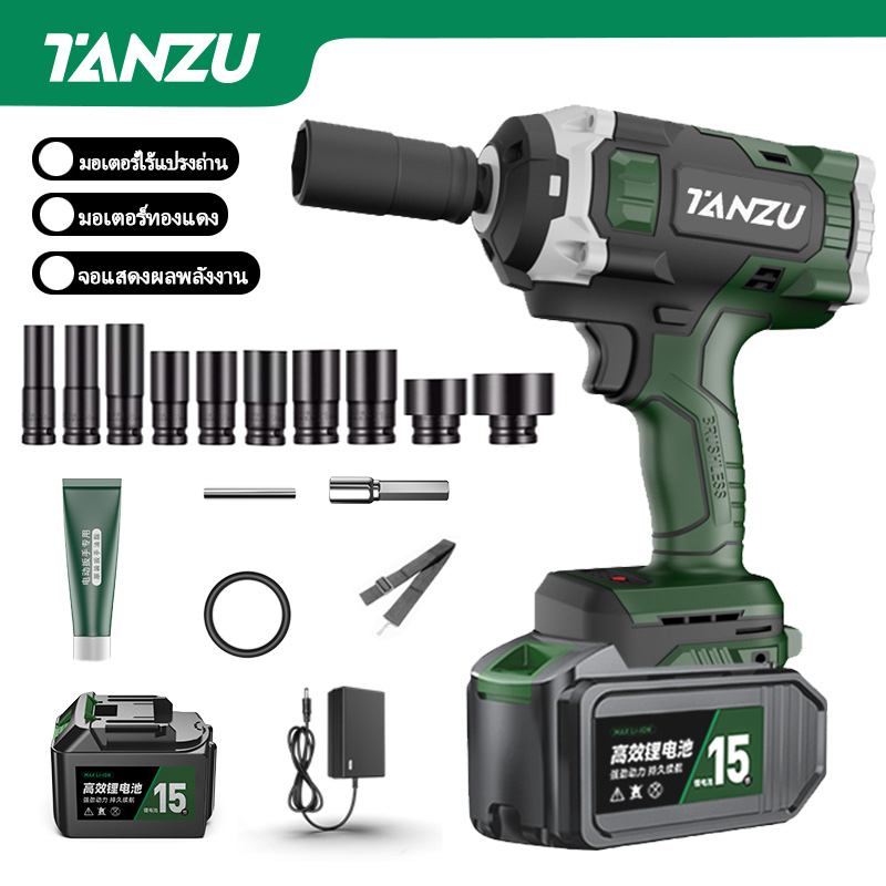 Tanzu 21V 800nm 1/2นิ้ว บล็อกไฟฟ้า ประแจผลกระทบ 3300rpm ประแจทอร์คสูง ประแจไฟฟ้าไร้แปรงถ่าน เครื่องม