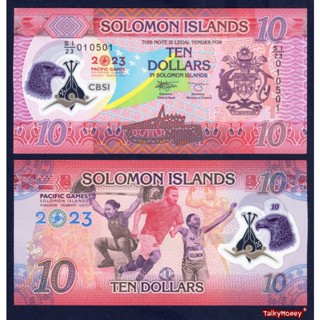 ธนบัตร หมู่เกาะโซโลมอน Solomon Islands 10 ดอลลาร์ P-39 ปี 20…