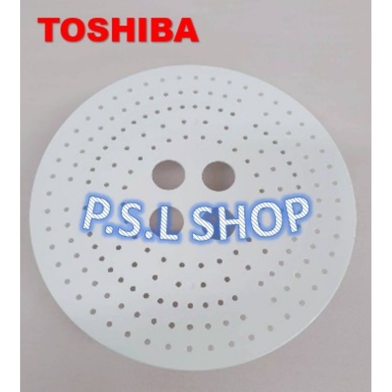 ตะแกรงนึ่งอาหาร สำหรับหม้อหุงข้าว Toshiba อะไหล่แท้ 100%