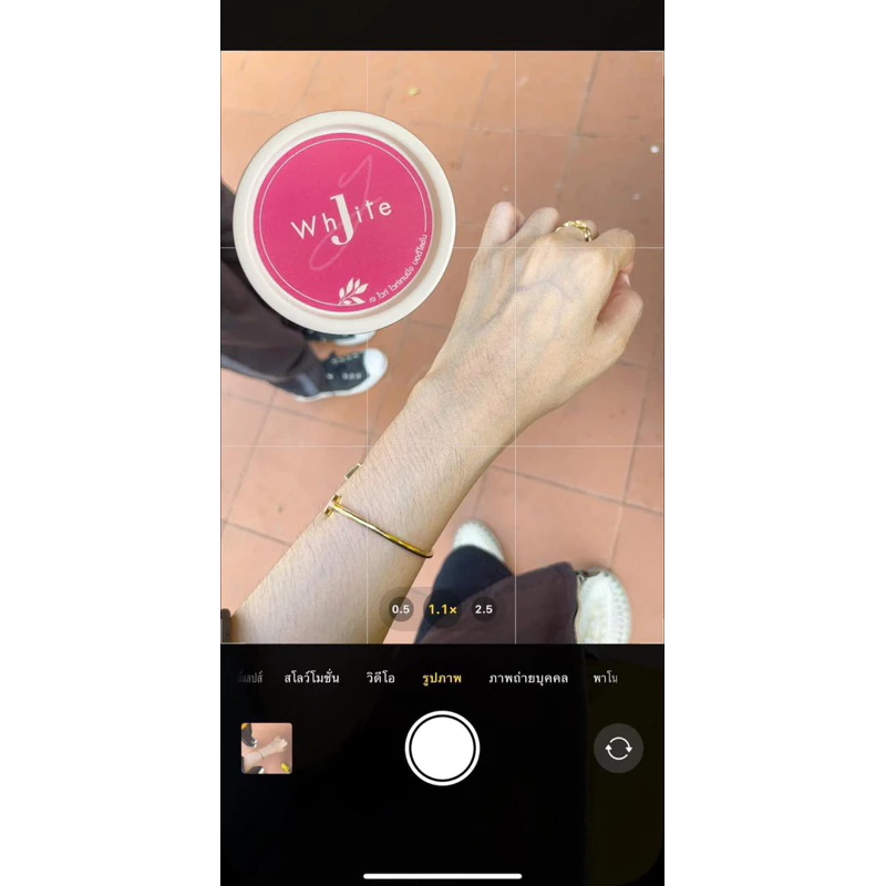 ครีมj white (เจไวท์)