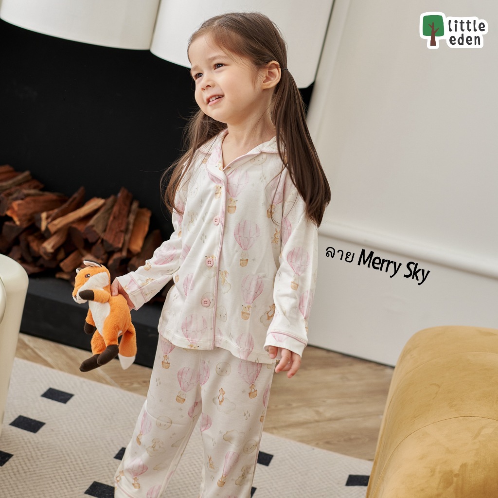 Little Eden - ชุดนอนเด็ก อายุ 3T