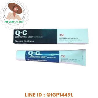 Q-C Lubricating Jelly Water Soluble เจลหล่อลื่นสูตรน้ำ อ่อนโ…