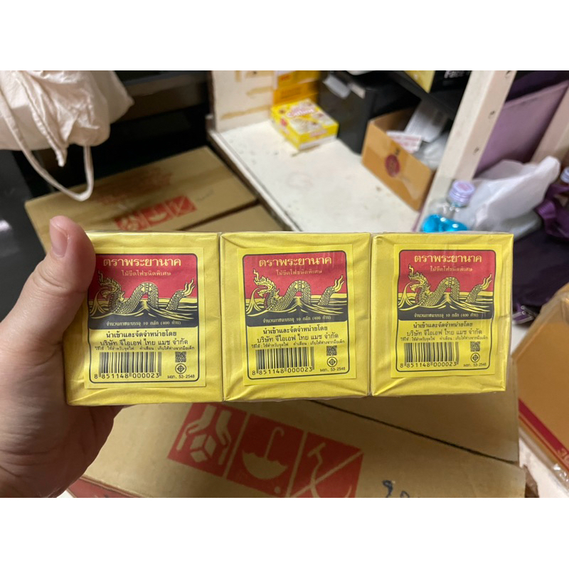 ไม้ขีดไฟตราพญานาค จำนวน 1 ห่อมี  6 แพ็ค (60 กล่องเล็ก) มีสินค้าพร้อมส่ง