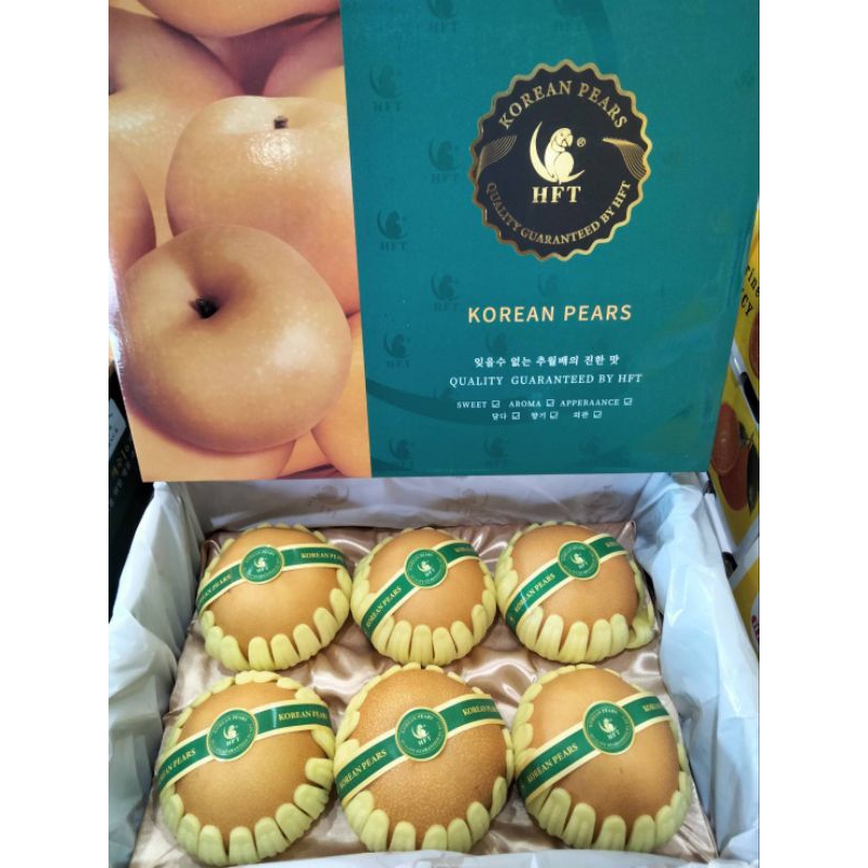 สาลี่หิมะเกรดพรีเมี่ยมไซร์ใหญ่(ตรานกแก้ว) 1 กล่อง 5-6 ลูก หวาน กรอบ อร่อย มอบเป็นของขวัญของฝากผู้รับประทับใจแน่นอนคะ