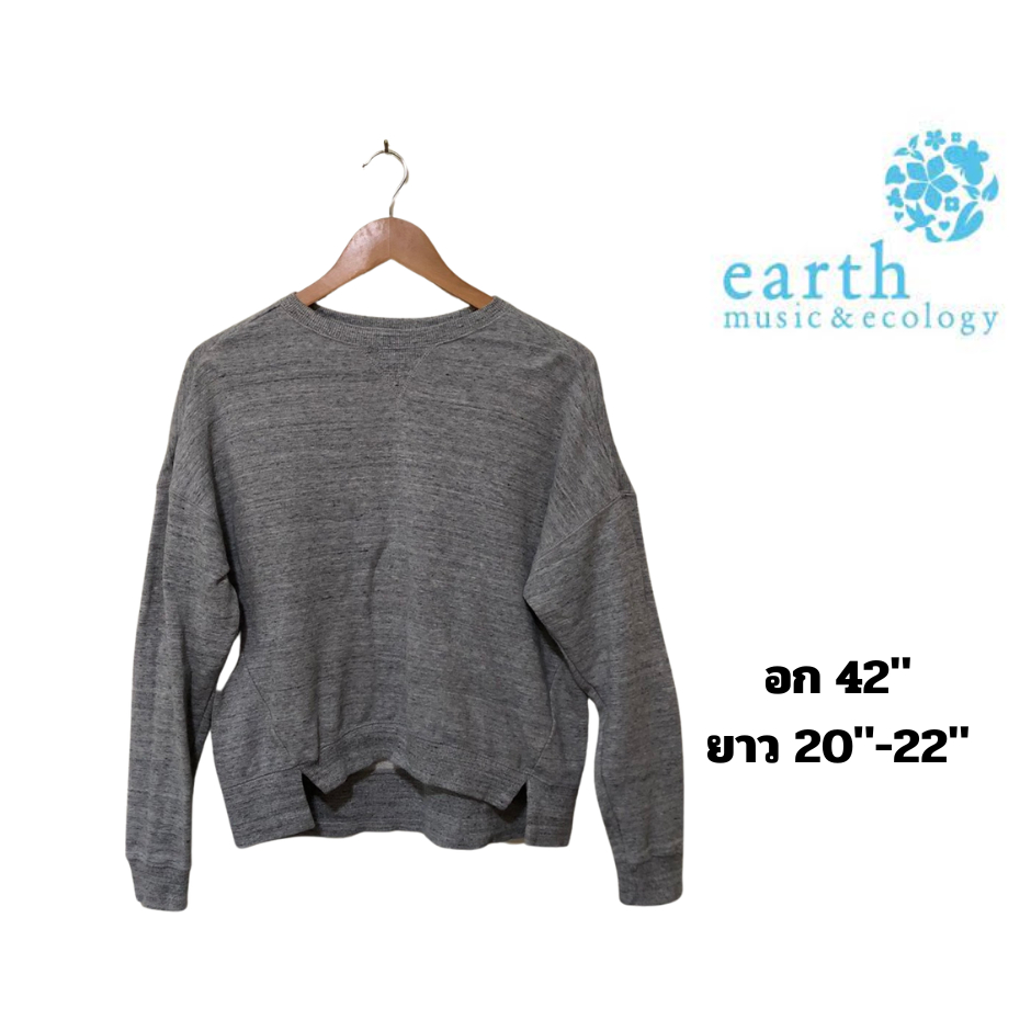 Earth Music & Ecology  เสื้อกันหนาว เสื้อ jumper สีเทา ไซส์ M