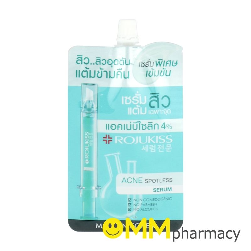 ROJUKISS ACNE SPOTLESS SERUM 6ML.