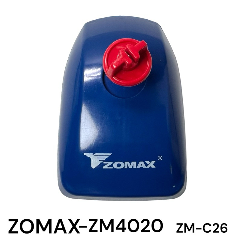 ฝาครอบกรอง + จุกปิด อะไหล่เลื่อยโซ่ ZOMAX รุ่น ZM4020 ของแท้ ZM-C26