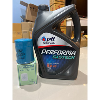 น้ำมันเครื่อง ปตท. เบนซิน Ptt performa gastech ขนาด 4 ลิตร พ…