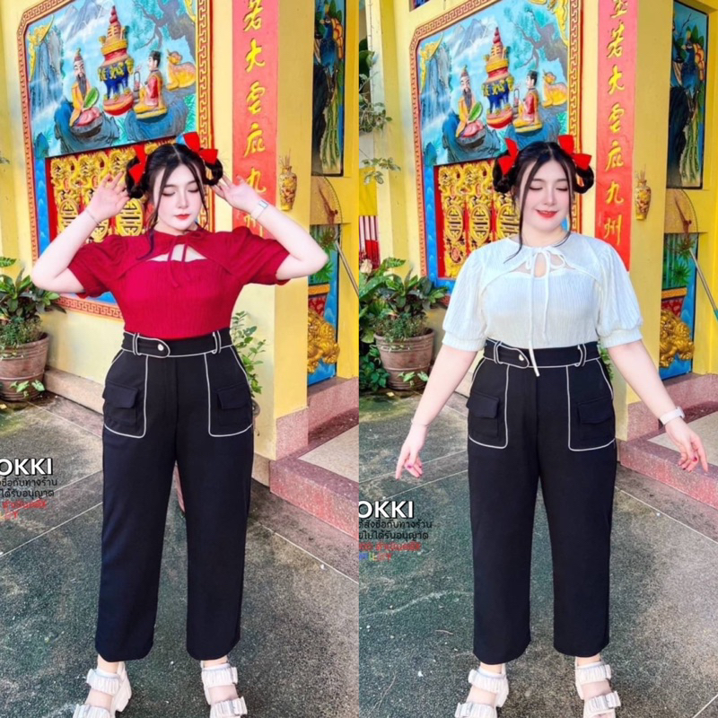 มีแยกขาย สาวอวบ ชุดเซ็ตสาวอวบ เสื้อคอจีน กางเกงขายาว อก 40 42 44 46 48 50 52 54