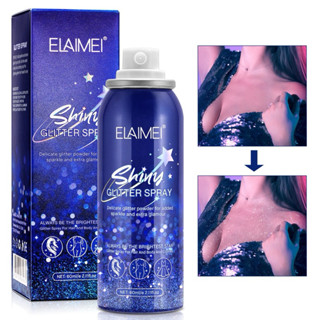 Shiny Glitter Spray กลิตเตอร์ฉีดตัว ฉีดผม วิ้งๆ 60 ml