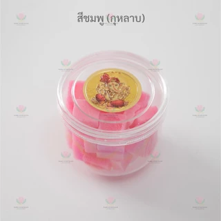 การบูนไร้ควัน กลิ่นหอม​ การบูน อารตี AARTI