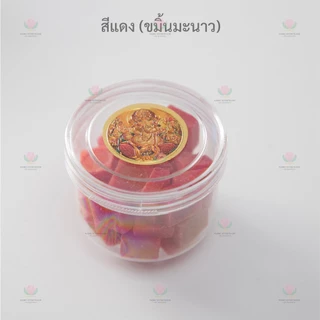 การบูนไร้ควัน กลิ่นหอม​ การบูน อารตี AARTI