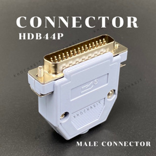 ชุดหัวประกอบ HDB44P  44pin Male , Female  Connector with soc…