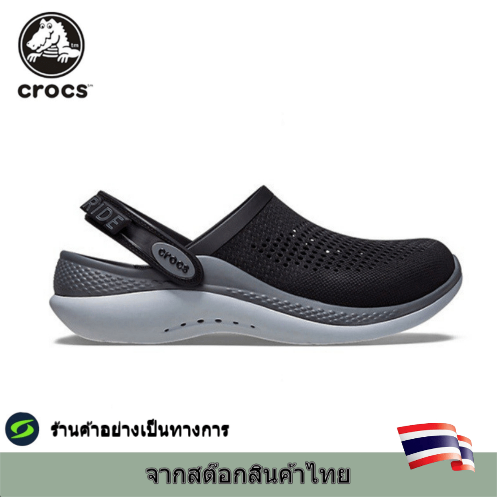 ￼[พร้อมส่ง!!] แท้ CROCS LiteRide 360 Clog - Comfort Sandal ใส่สบาย รองเท้าแตะ คร็อคส์ แท้ รุ่นฮิต ได้ทั้งชายหญิง รองเท้า