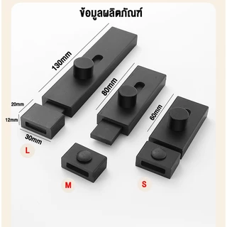 กลอนประตู กลอนล็อคป สไลด์ล็อคประตู อลูมิเนียมอัลลอย แบบหนา ไม่ต้องเจาะรู เพื่อความ สําหรับห้องนอน ปลอดภัย กันขโมย