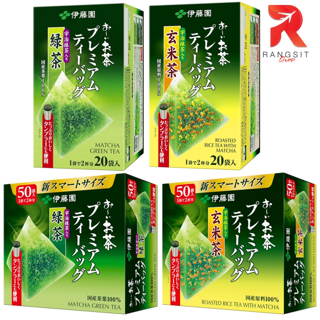 [แพ็กเก็จใหม่] Itoen ปิรามิด Genmaicha Premium Green tea ชาเขียว ญี่ปุ่นแท้ ซองปิรามิด ชงน้ำร้อนพร้อมดื่ม  ?