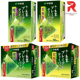 [แพ็กเก็จใหม่] Itoen ปิรามิด Genmaicha Premium Green tea ชาเขียว ญี่ปุ่นแท้ ซองปิรามิด ชงน้ำร้อนพร้อมดื่ม 🎌🍵