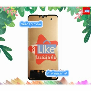จอ Vivo V20SE V2022 V2023 เเถมเครื่องมือ LCD V20 SE จอ V20 SE จอชุด V20 SE หน้าจอ V20SE หน้าจอ V2022 จอ V2023
