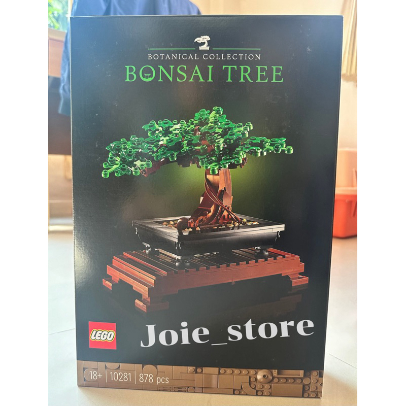 Lego 10281 Bonsai Tree | ICons แท้💯