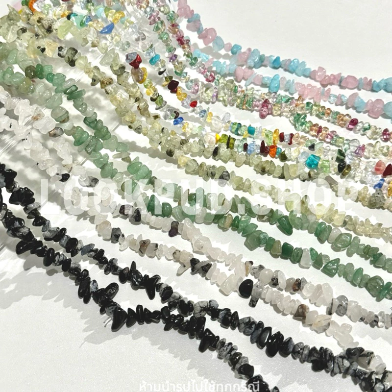 (พร้อมส่งจากไทย) ลูกปัดหินแท้ธรรมชาติ 50 ชิ้น หินแท้เกรดA หินตกแต่ง หินเจาะรูสำหรับร้อย แบบคละสี