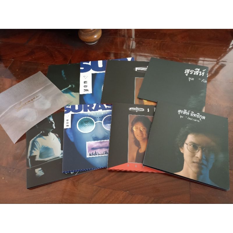 ซีดีเพลงไทย cd music สุรสีห์ อิทธิกุล 4 cd แผ่นทอง Box Set