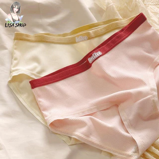 กางเกงในมาใหม่ สีพลาสเทลตัดขอบสี ผ้านิ่มใส่สบาย คุณภาพดี ยืดเยอะ พร้อมส่ง CS030