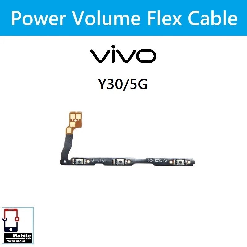 แพรสวิตช์ Vivo Y30/5G แพรpower แพรปิดเปิด Power&Volume Button Flex Cable
