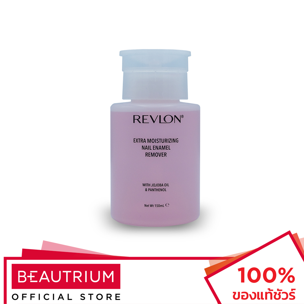 REVLON Extra Moisturizing Nail Enamel Remover น้ำยาล้างเล็บ 150ml