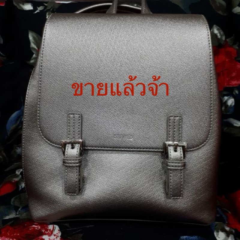 กระเป๋าเป้ ST.JAMES มือสอง