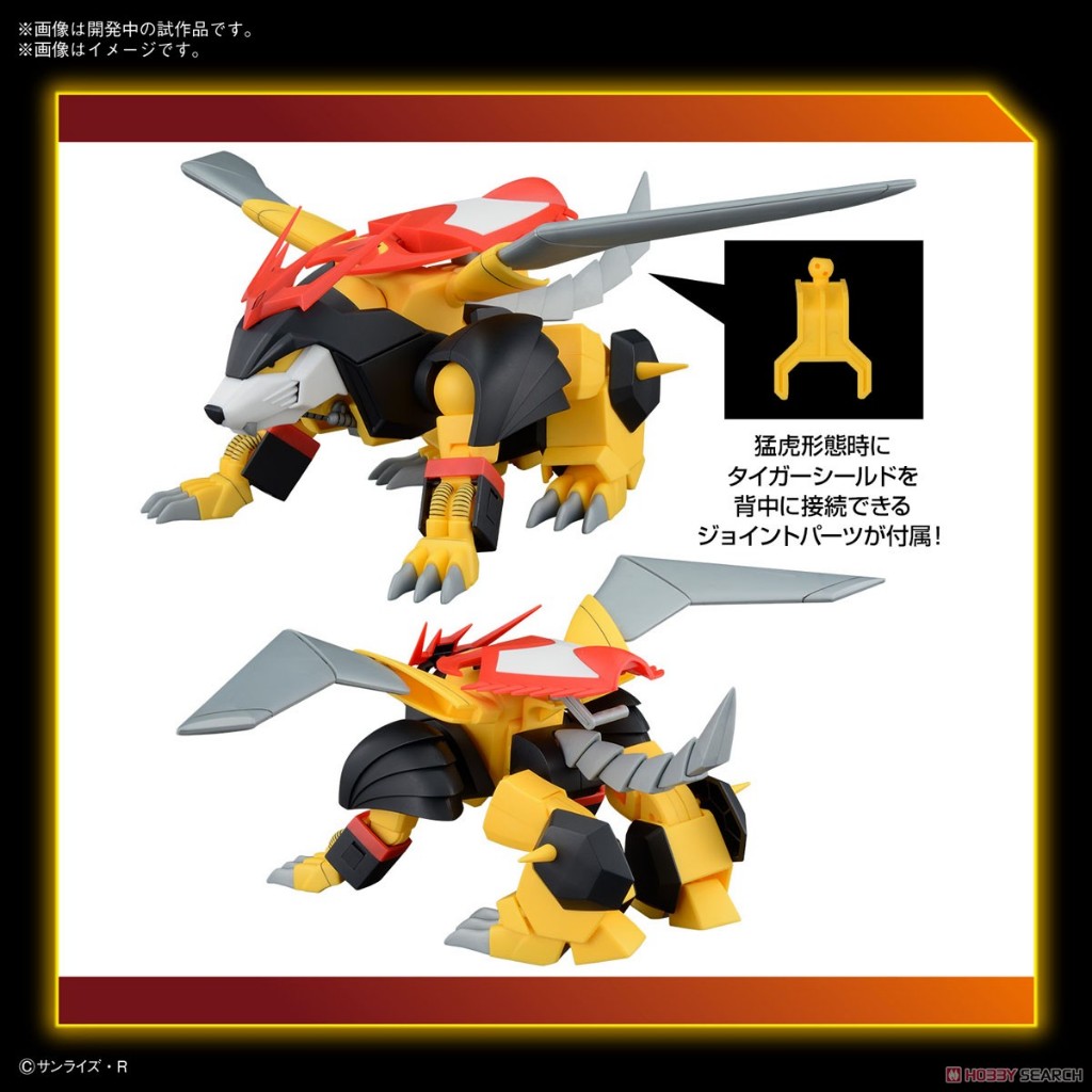 4573102657282 Bandai HG Jyakomaru ราคา ถูกที่สุด ดีลบีเคเค แกลเลอรีภาพที่ 4