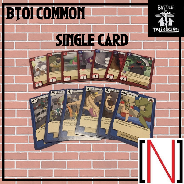 [BOT][Single][BT01] Battle of Talingchan Common Rare ตามที่เลือก 1 ใบ [ภาษาไทย]