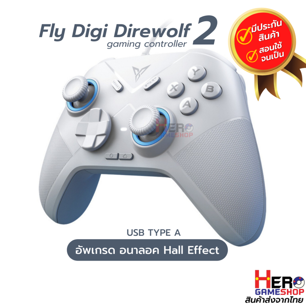 ต่อได้ทุกเครื่อง 🇹🇭พร้อมส่งในไทย🇹🇭 จอย ios / Android / Switch / PC /  จอย Flydigi Direwolf2 ใช้ Gyro