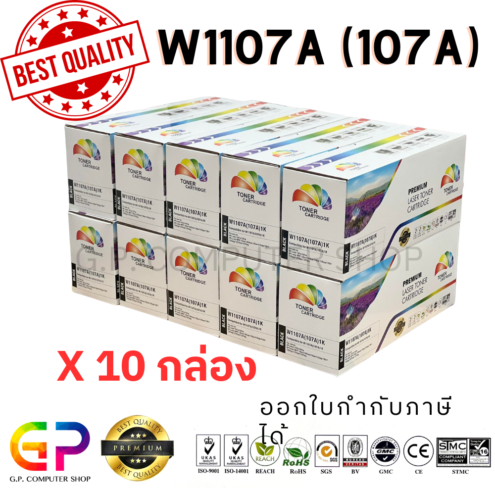 Color Box / 107A / W1107A / ใช้กับเครื่อง 107a / 107w / 135a / 135w / ตลับหมึกเลเซอร์เทียบเท่า /สีดำ/1,000 แผ่น/10 กล่อง