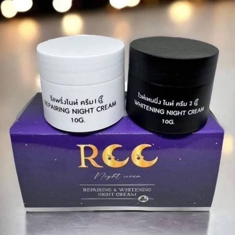 ✨ใหม่✨ครีม RCC Night Cream ครีมอาร์ซีซี ไนท์ครีม