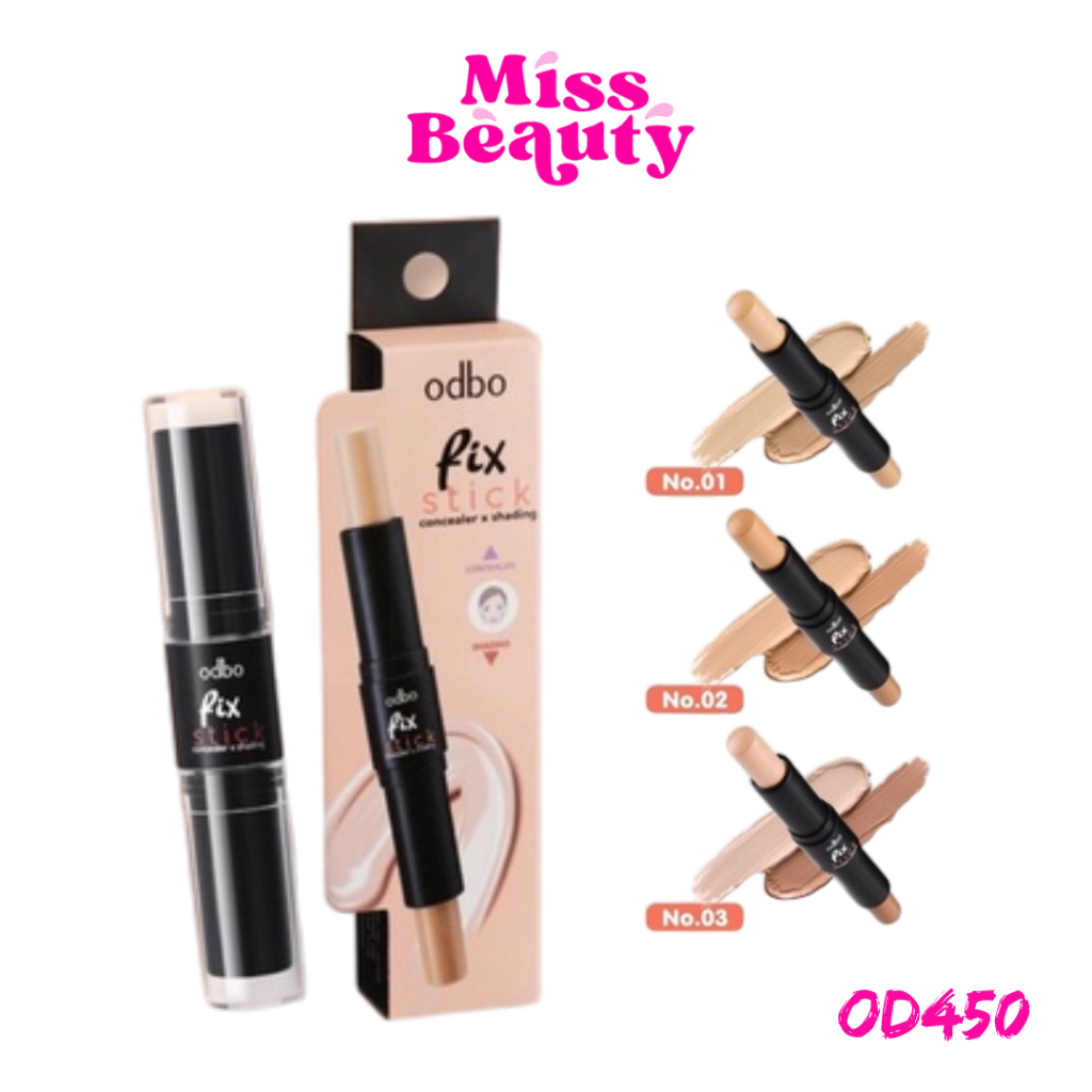 (OD450) Odbo Fix Stick Concealer x Shading  : โอดีบีโอ ฟิกซ์ สติ๊ก คอนซีลเลอร์ เอ็กซ์ เฉดดิ้ง 6 กรัม