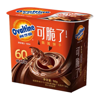 [ถูกสุด] บิสกิท จิ้มช้อคโกแลต Ovaltine Biscuit ขนาด 50g นำเข้าจากต่างประเทศ