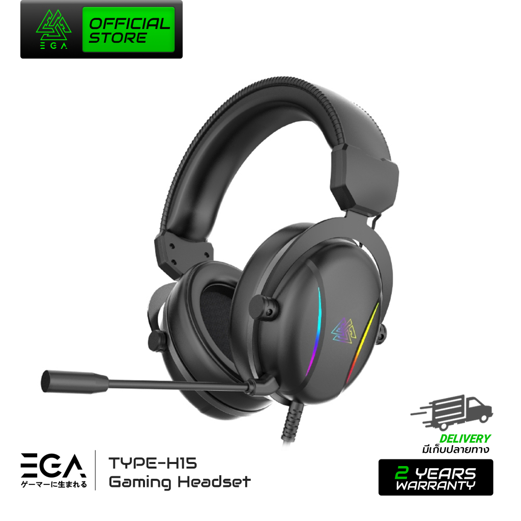 [ประกัน 2 ปี  ] EGA TYPE H15 หูฟังเกมมิ่ง Gaming Headset เสียงเสมือน 7.1 เสียงรอบทิศทาง เชื่อมต่อแบบ