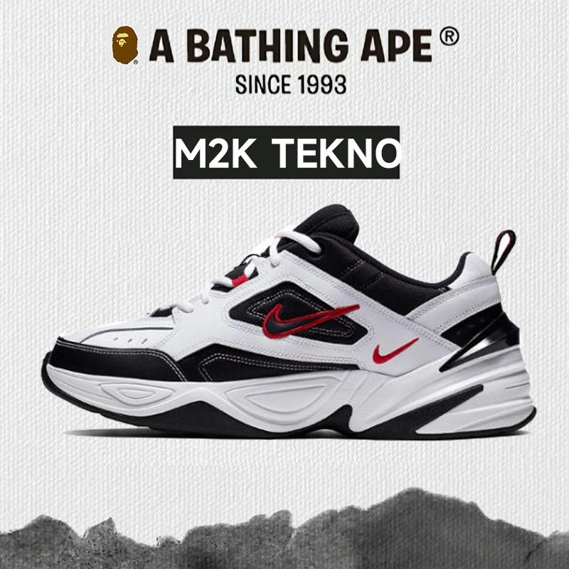 ของแท้100% Nike M2K Tekno AV4789-104