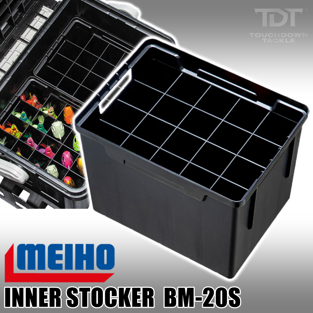 MEIHO INNER STOCKER BM-20S *** ถังเสียบเหยื่อ ใน BUCKET MOUTH ของแท้ญี่ปุ่น 100% ***