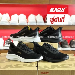 Baoji BJM 653 653A รองเท้าผ้าใบบาโอจิ รองเท้าผ้าใบผู้ชาย ผูกเชือก ไซส์ 41-47 ของแท้ พร้อมส่ง