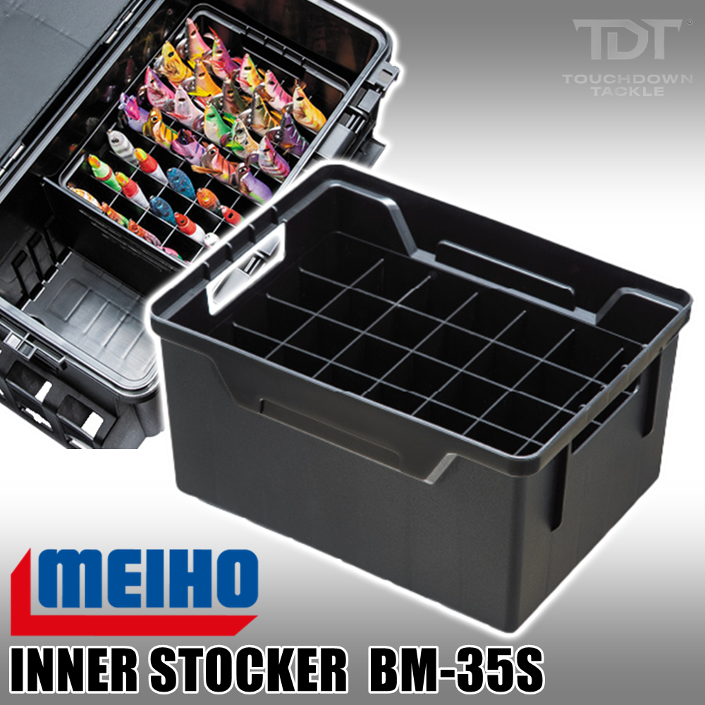 MEIHO INNER STOCKER BM-35S *** ถังเสียบเหยื่อ ใน BUCKET MOUTH ของแท้ญี่ปุ่น 100% ***