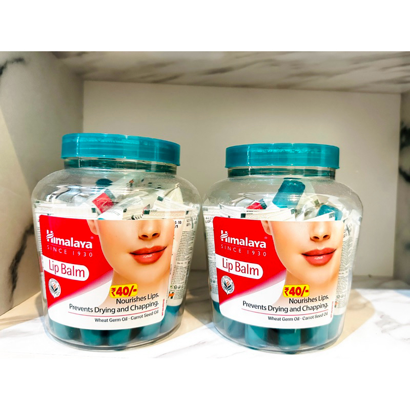 Himalaya Lip balm 26ชิ้น ยกโหล ลิปบำรุงรีมฝีปาก