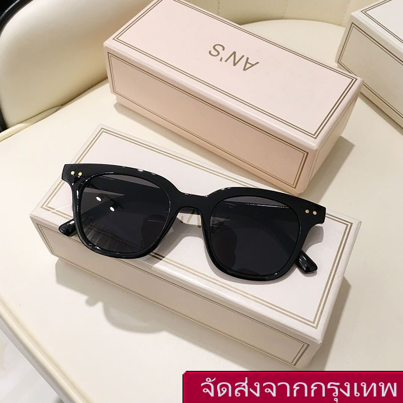 [จัดส่งตลอด 24 ชั่วโมงจากกรุงเทพฯ] แว่นตาแฟชั่นเกาหลี แว่นกันแดดแฟชั่นสตรีแนวฮิปฮอป มีให้เลือกหลากหลายสี unisex
